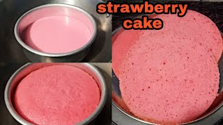 1kg strawberry cake recipe  vanilla premix review shorts ytshorts shortsfeed SoumyaCRecipes [upl. by Marciano210]