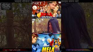 NEW MOVIE 2024  MELA  AAMIR  Twinkle Khanna  SuperHit Bollywood Movie  4 [upl. by Anniken]