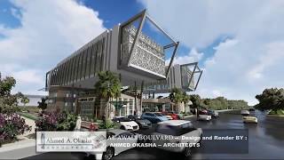 AL AWALI BOULVARD project  مشروع العوالى بوليفارد  تجارى  إدارى [upl. by Neruat]