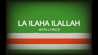 La Ilaha Ilallah  Chechen War Song WITH LYRICS [upl. by Fedirko]