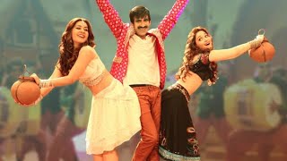 Bengal Tiger New Movie 2024  Bengal Tiger Full Movie In Hindi Dubbed  Ravi Teja New Movie  Tiger [upl. by Enilarac]