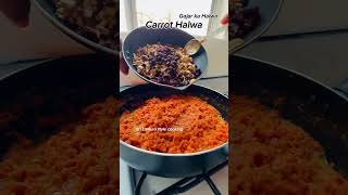 Indian කන්න කැමති අයට Indian Dessert එකක් Gajar ka halwa Carrot Halwa halwarecipe gajarkahalwa [upl. by Novick949]