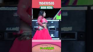 bskarthik adalpadaldance new tamil tamilsong newdance newdancesongs [upl. by Laurie]