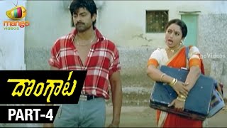 Dongata Telugu Movie  Part 412  Jagapathi Babu  Soundarya  Kodi Ramakrishna [upl. by Bowe]