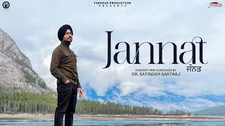 Jannat  Satinder Sartaaj  Travel Diaries  New Punjabi Song 2024  Latest Punjabi Song 2024 [upl. by Teleya]