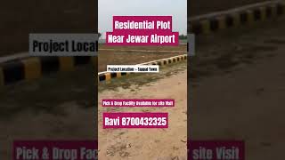 AQua Green Tappal Town Near by Jewar Airport 8700432325 approved plots tappal tappalplots [upl. by Norton]