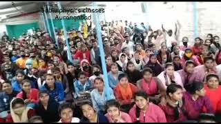 bablu physics class aurangabad bihar fair well 12th class 2022 [upl. by Nylloh]