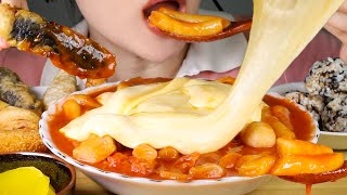 ASMR Emergency Room Tteokbokki  Eungtteok  Death Spicy Level  Eating Sounds Mukbang [upl. by Esmerelda]