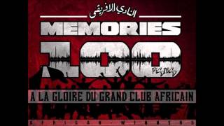 Memories  Allah Ghaleb ya Chokri [upl. by Dralliw]