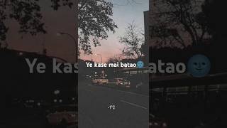 tarasti hai nigahenaesthetic lyrics [upl. by Mullac]