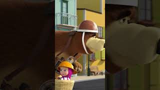 Masha e Orso sono in città🌆 mashaandthebear mashaeorso Shorts MissioneMatrimoni cartonianimati [upl. by Hinze501]