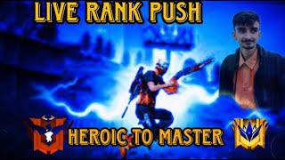 BR Rank Push BS Gamerz  BS Gamer [upl. by Bringhurst]