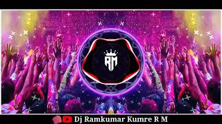 Nagin Nighali Bilanshi Nagin Nighali Full Song Dj Remix Ramkumar Kumre [upl. by Petey]