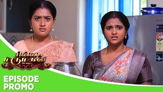 Chinna Marumagal  Episode Promo  3rd December 2024 [upl. by Ferdinanda175]