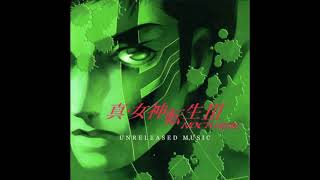 Shin Megami Tensei Nocturne Unreleased OST 21 Assembly of Nihilo Extended [upl. by Ahsiem]