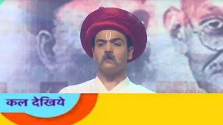 kal Dekhiye Tarak Mehta ka ooltah chashma episode 3263 [upl. by Ecyak]