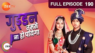 क्या Dadi और Lakshmi का plan होगा successful  Guddan Tumse Na Ho Payega  Episode 190  Zee TV [upl. by Onailimixam]