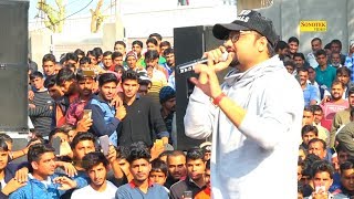 MDKD LIVE  Haryana Te Ke Ke Jawega  हरयाणा ते के के जाएगा  जन सेवा महासंघ  LIVE SHOW 2018 [upl. by Whitehouse341]