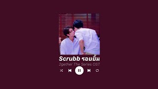 2gether the Series Piano Playlist for studying sleeping relaxing เพราะเราคู่กัน [upl. by Reede]