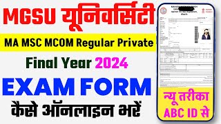 MGSU PG Final Year Exam Form kaise bhare 2024  Ma MSc Mcom  MGSU Exam Form [upl. by Jeremias]