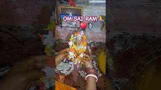 Om Sai Ram🙏♥️saibaba omsairam omsaibaba shiridi god shorts ytshorts viralshorts [upl. by Okomot114]