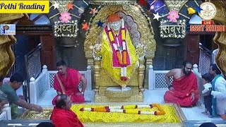 Shirdi Sai baba Pothi ReadingChapter 6🪔🌺🌼🌷🏵️🙏Saipariwar100 everyone trending sai youtube [upl. by Nnairahs544]