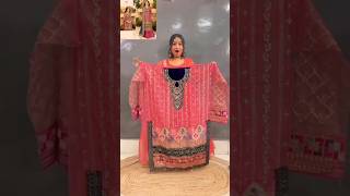 Aaj Toh Mummy Bhut Maregi Mujhe 😥  Meesho Pakistani Suit Unboxing 😝 unboxingshorts trend viral [upl. by Barris195]