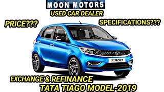 Tata Tiago model 2019 excellent condition  Moon Motors Nagaon [upl. by Nicolette757]