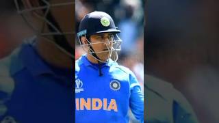 Dhoni Lo tor Lamba Lamba choltrendingmsdhonicricketshortvideoyoutubeshorts [upl. by Neerehs]