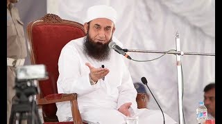 Molana Tariq Jameel Latest Bayan 1 June 2018 [upl. by Aivle569]