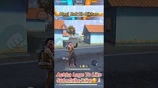 Free Fire Funny Video😆 1 VS 2 Custom Funny Video 🤣 freefire shorts trending viralvideo [upl. by Anavrin]