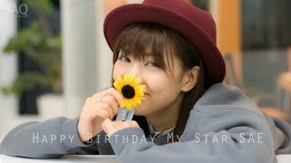 To My Star Miyazawa Sae [upl. by Brenton]