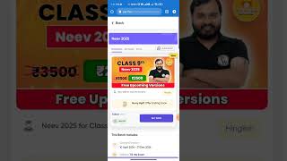 Pw Neev Class 9th 2025 batch coupon code pw [upl. by Eivod]