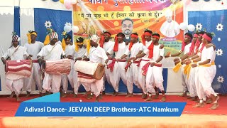 Adivasi Tribal DanceJeevan Deep Brothers ATC Namkum RanchiPriestly Ordination at Ulhatu Parish [upl. by Noillimaxam117]