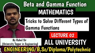 BETA and GAMMA FUNCTION  NUMERICALS On Types of GAMMA FUNCTIONS  MATHEMATICS  LECTURE 02 [upl. by Leahey21]