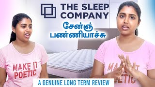 வீடியோ remove பண்ண சொன்னாங்க   THE SLEEP COMPANY MATRESS  PART2  Long Term Review [upl. by Suitangi]