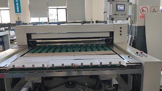 SCL Series Leather Laminated Paper Sheeter Machine For Book Cover [upl. by Flan]