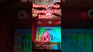 Navratra Puja pandal ACC SINDRI SINDRI sindri [upl. by Mail]