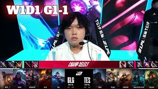 BLG vs TES  Game 1  Week 1 Day 1 LPL Spring 2024  Bilibili Gaming vs Top Esports G1 [upl. by Niwrad]