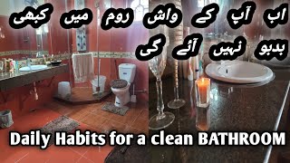 How to keep your bathroom clean  cleaning tips  how to remove bad odour from washroom [upl. by Adnawyek573]