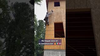 No hagan esto en la construcción 🤦🇲🇽🇺🇸 construction workers shorts usa mexico [upl. by Altheta]