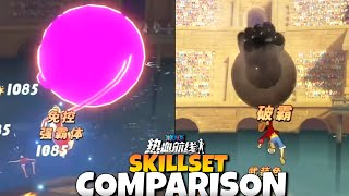 NEW SS LUFFYTARO SKILL COMPARISON  One Piece Fighting Path [upl. by Karmen377]