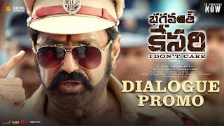 Bhagavanth Kesari Oora Mass Dialogue Promo 🔥 Balakrishna  Sreeleela  Kajal  Telugu Cult [upl. by Aierb]