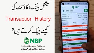 How to Check NBP Account Transaction History  How to Check NBP Account Mini Statement [upl. by Edecrem]