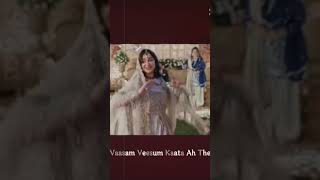 Pakistani dramaTere binmeerab dance💃 yumnazaidi terebin shortvideo viralshorts wahajali [upl. by Karlotta]