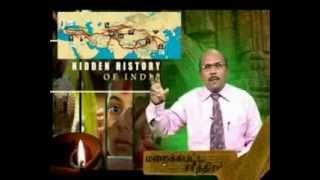 மறறைக்கப்பட்ட சரித்திரம்Historical Journey of St Thomas Hidden History of India  Dr Thayalan [upl. by Ennyleuqcaj]