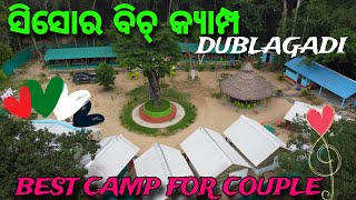 Sea Shore Beach Camp  Dublagadi Camp Balasore [upl. by Urata]