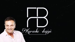 Karaoke shqip  Plaget e liris Sinan Vllasaliu [upl. by Urbanna]