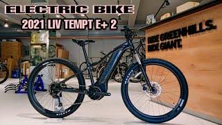 2021 LIV TEMPT E 2  LIV TEMPT ELECTRIC BIKE [upl. by Allecnirp]