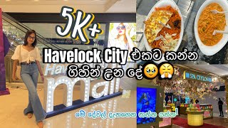 Havelock City Mall එකෙන් කන්න ගිහින් උන දේ🥹😫 Havelock City Mall එක බලන්න යමූ🥹🤩 [upl. by Hiamerej]